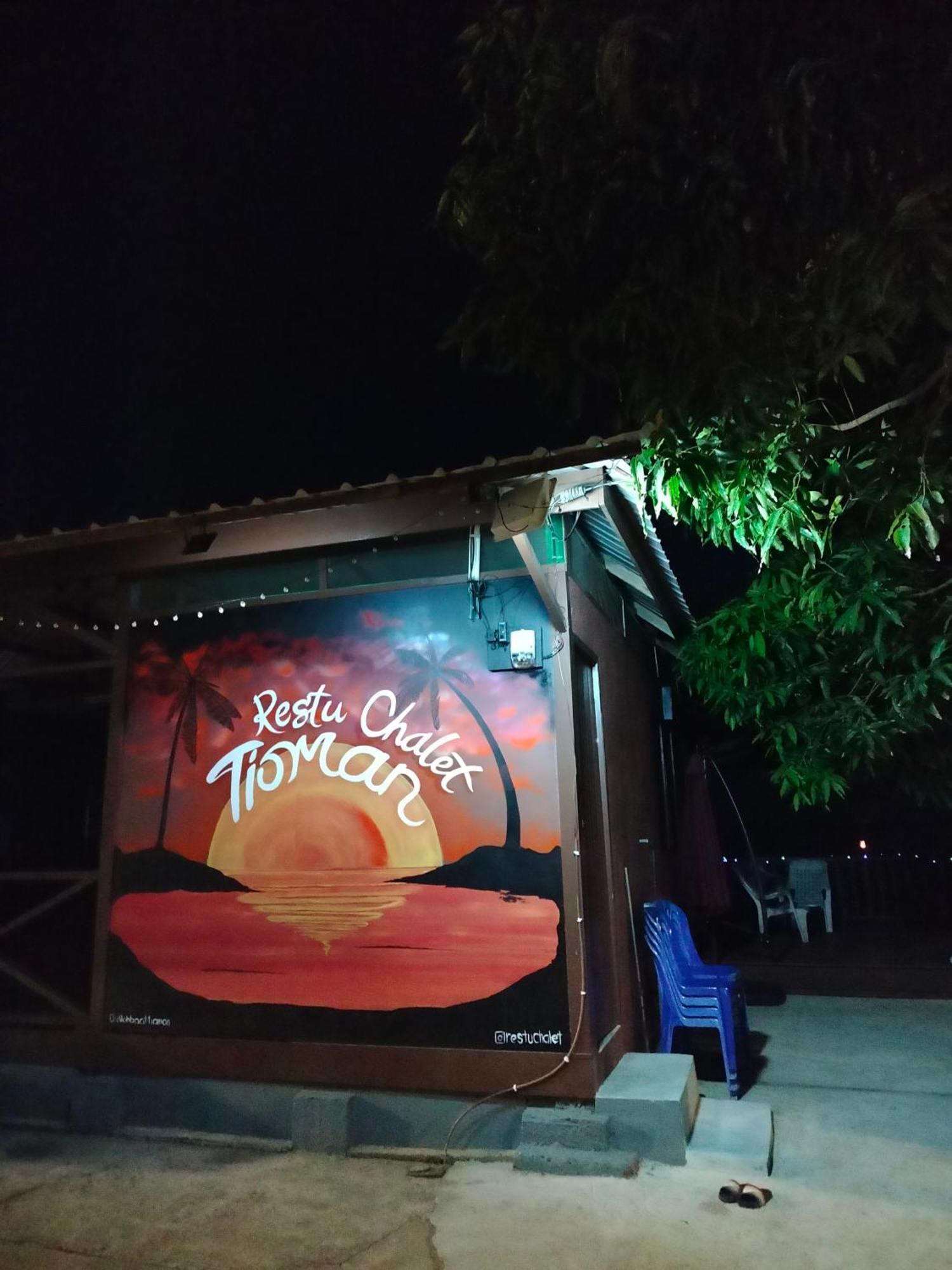 Restu Chalet Tioman Kampong Ayer Batang Eksteriør billede